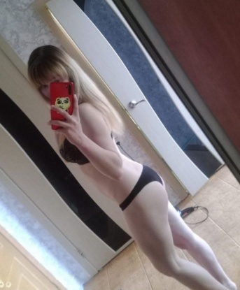 Альма, 26 лет